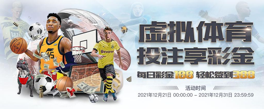 AG真人 63 娛樂城優惠