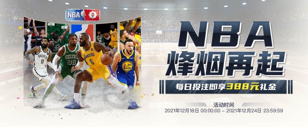 AG真人 64 娛樂城優惠