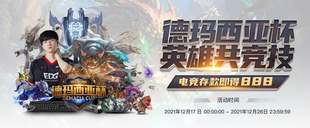 AG真人 65 娛樂城優惠