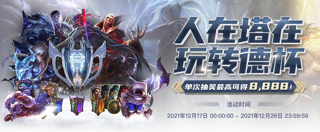 AG真人 59 娛樂城優惠