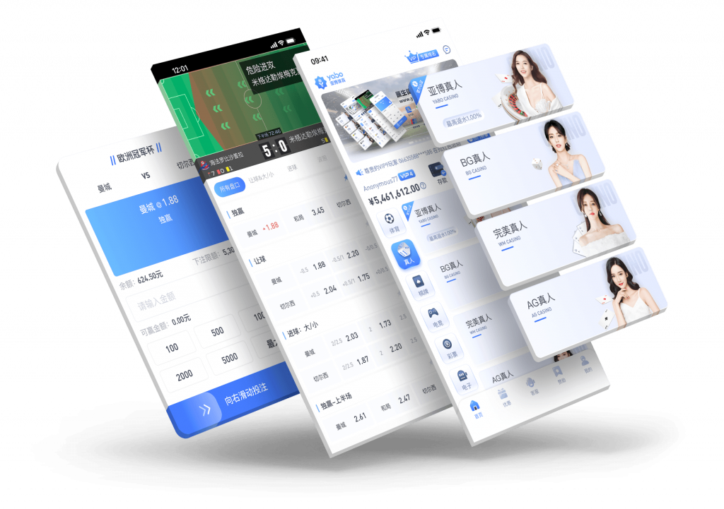 AG真人 15 亞博体育